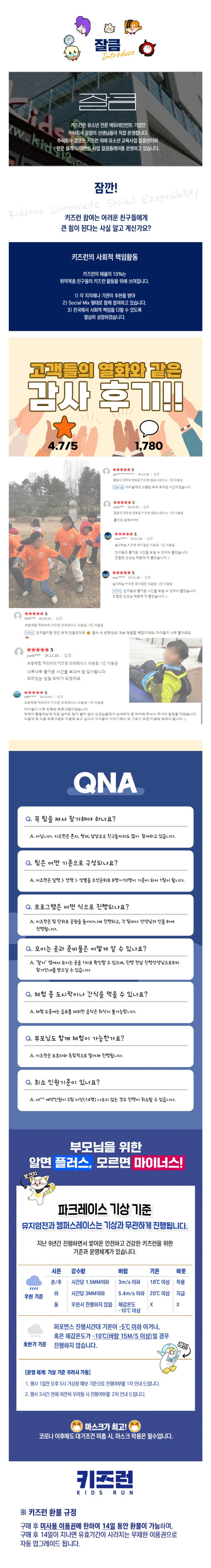 https://api.jalkey.com/media/207669